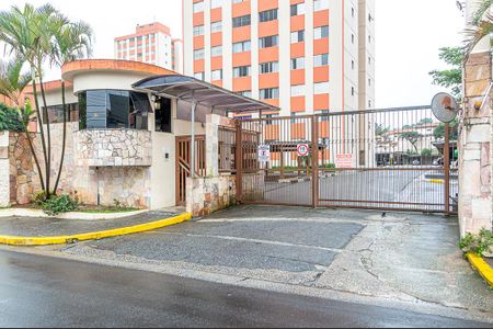 Apartamento à venda com 80m², 3 quartos e 1 vaga Apartamento à venda com 80m², 3 quartos e 1 vagaFachada