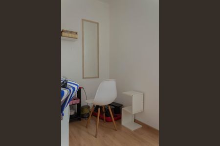 Apartamento à venda com 80m², 3 quartos e 1 vaga Apartamento à venda com 80m², 3 quartos e 1 vagaQuarto 3