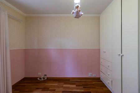 Casa à venda com 150m², 2 quartos e 2 vagas Casa à venda com 150m², 2 quartos e 2 vagasQuarto 2