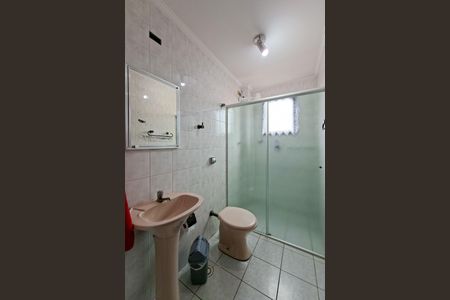 Apartamento para alugar com 70m², 2 quartos e 1 vagaBanheiro Social