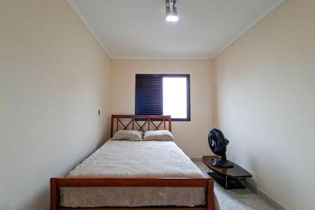 Apartamento para alugar com 70m², 2 quartos e 1 vagaQuarto 1