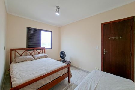 Apartamento para alugar com 70m², 2 quartos e 1 vagaQuarto 1