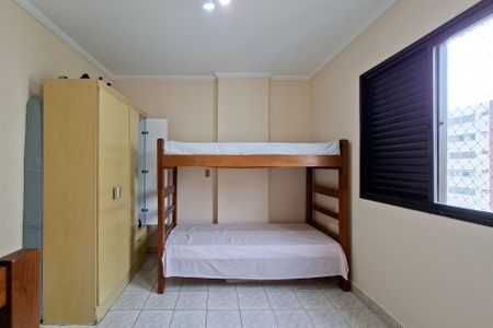 Apartamento para alugar com 70m², 2 quartos e 1 vagaQuarto 2