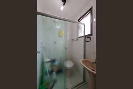 Apartamento para alugar com 70m², 2 quartos e 1 vagaBanheiro de Serviço