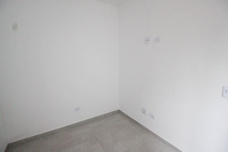 Apartamento à venda com 40m², 2 quartos e sem vagaQuarto 1