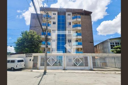 Apartamento à venda com 48m², 2 quartos e 1 vagaFachada