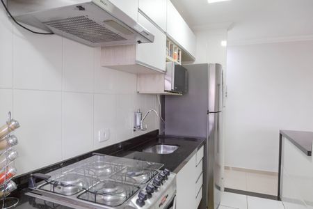 Apartamento à venda com 48m², 2 quartos e 1 vagaCozinha