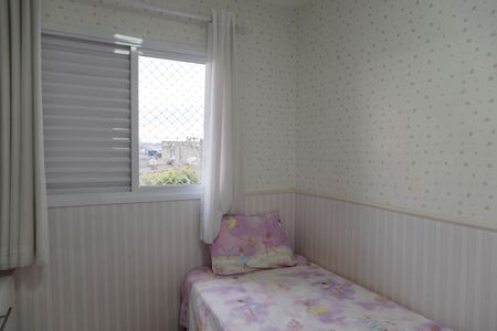 Apartamento à venda com 48m², 2 quartos e 1 vagaQuarto 1