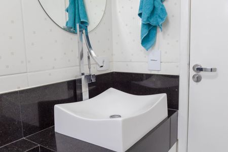 Apartamento à venda com 48m², 2 quartos e 1 vagaBanheiro Social