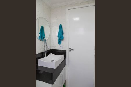 Apartamento à venda com 48m², 2 quartos e 1 vagaBanheiro Social