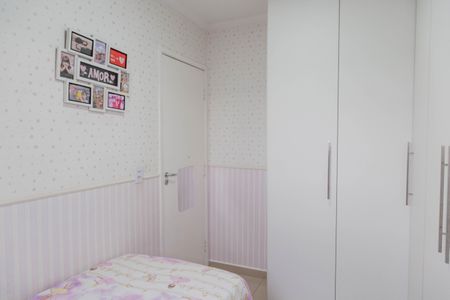 Quarto 1 de apartamento à venda com 2 quartos, 48m² em Jardim Santa Cecilia, Guarulhos