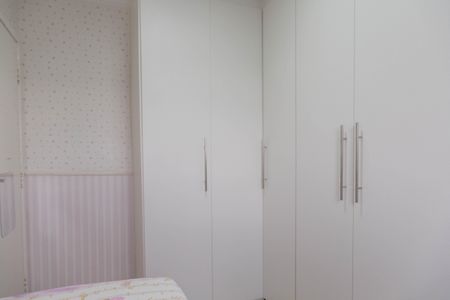 Quarto 1 de apartamento à venda com 2 quartos, 48m² em Jardim Santa Cecilia, Guarulhos