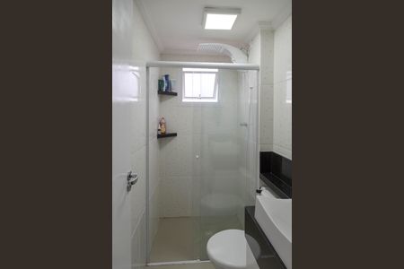 Apartamento à venda com 48m², 2 quartos e 1 vagaBanheiro Social