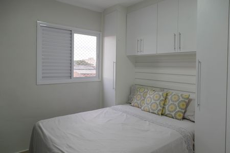 Apartamento à venda com 48m², 2 quartos e 1 vagaQuarto 2
