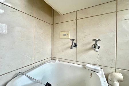 Apartamento à venda com 65m², 2 quartos e 1 vaga Apartamento à venda com 65m², 2 quartos e 1 vagaÁrea de Serviço