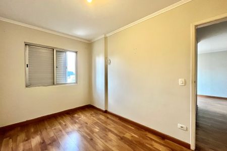 Apartamento à venda com 65m², 2 quartos e 1 vaga Apartamento à venda com 65m², 2 quartos e 1 vagaSuíte