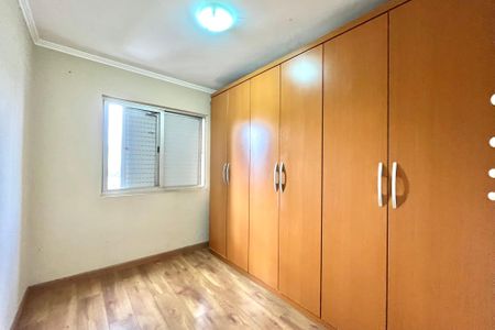 Apartamento à venda com 65m², 2 quartos e 1 vaga Apartamento à venda com 65m², 2 quartos e 1 vagaQuarto