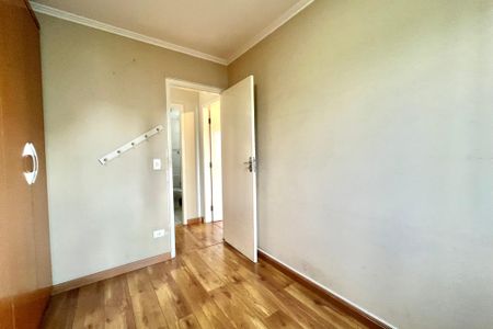 Apartamento à venda com 65m², 2 quartos e 1 vaga Apartamento à venda com 65m², 2 quartos e 1 vagaQuarto