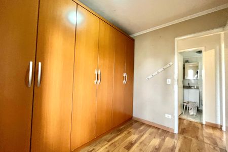 Apartamento à venda com 65m², 2 quartos e 1 vaga Apartamento à venda com 65m², 2 quartos e 1 vagaQuarto