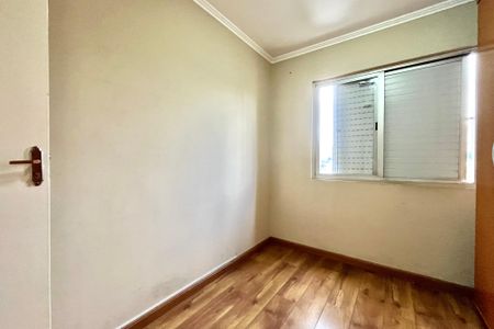 Apartamento à venda com 65m², 2 quartos e 1 vaga Apartamento à venda com 65m², 2 quartos e 1 vagaQuarto