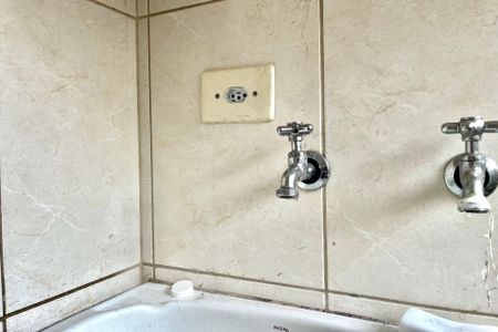 Apartamento à venda com 65m², 2 quartos e 1 vaga Apartamento à venda com 65m², 2 quartos e 1 vagaÁrea de Serviço