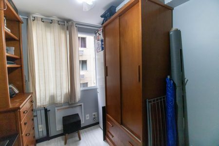 Apartamento à venda com 60m², 2 quartos e 1 vagaQuarto 1
