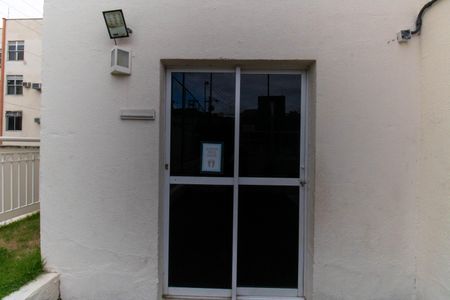 Apartamento à venda com 60m², 2 quartos e 1 vagaÁrea comum