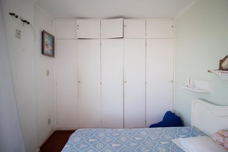 Apartamento para alugar com 78m², 2 quartos e 1 vagaQuarto 1