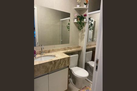 Apartamento à venda com 2 quartos, 66m² em Vila Prudente, São Paulo