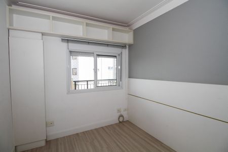 Apartamento para alugar com 69m², 2 quartos e 2 vagasQuarto