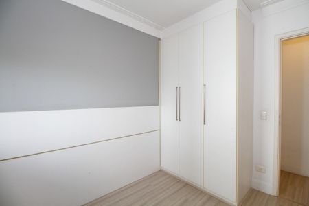 Apartamento para alugar com 69m², 2 quartos e 2 vagasQuarto