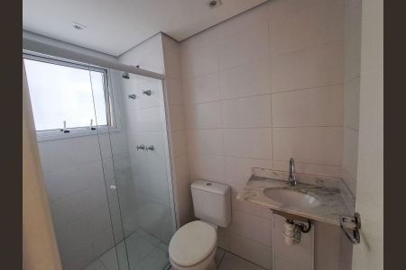 Apartamento para alugar com 54m², 2 quartos e 1 vagaBanheiro