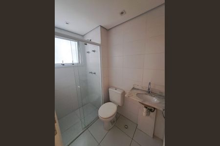Apartamento para alugar com 54m², 2 quartos e 1 vagaBanheiro