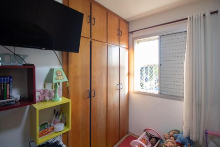 Apartamento à venda com 69m², 3 quartos e 1 vagaQuarto 1