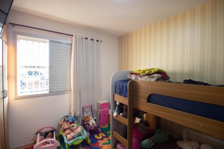 Apartamento à venda com 69m², 3 quartos e 1 vagaQuarto 1