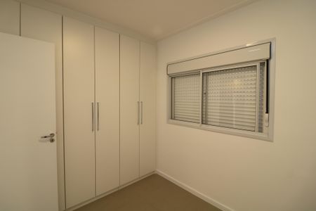 Apartamento para alugar com 46m², 2 quartos e 1 vagaQuarto 2