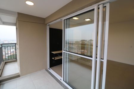 Apartamento para alugar com 46m², 2 quartos e 1 vagaVaranda da Sala