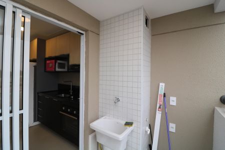 Apartamento para alugar com 46m², 2 quartos e 1 vagaÁrea de Serviço