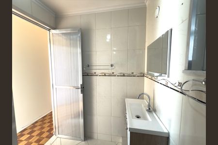 Apartamento à venda com 90m², 2 quartos e 2 vagas Apartamento à venda com 90m², 2 quartos e 2 vagasBanheiro Social