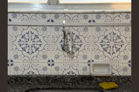 Apartamento à venda com 90m², 2 quartos e 2 vagas Apartamento à venda com 90m², 2 quartos e 2 vagasCozinha