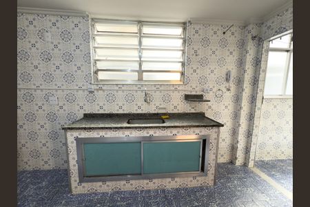 Apartamento à venda com 90m², 2 quartos e 2 vagas Apartamento à venda com 90m², 2 quartos e 2 vagasCozinha