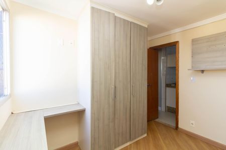 Apartamento à venda com 48m², 3 quartos e sem vaga Apartamento à venda com 48m², 3 quartos e sem vagaQuarto 2