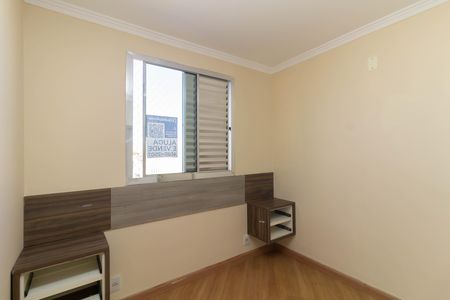 Apartamento à venda com 48m², 3 quartos e sem vaga Apartamento à venda com 48m², 3 quartos e sem vagaQuarto 3