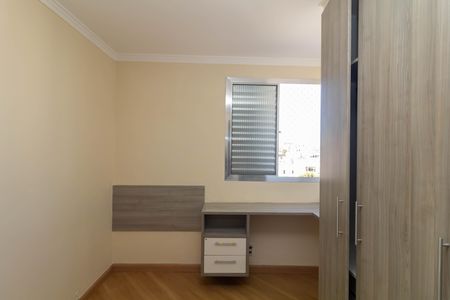 Apartamento à venda com 48m², 3 quartos e sem vaga Apartamento à venda com 48m², 3 quartos e sem vagaQuarto 2
