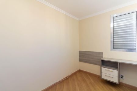 Apartamento à venda com 48m², 3 quartos e sem vaga Apartamento à venda com 48m², 3 quartos e sem vagaQuarto 2