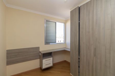 Apartamento à venda com 48m², 3 quartos e sem vaga Apartamento à venda com 48m², 3 quartos e sem vagaQuarto 2