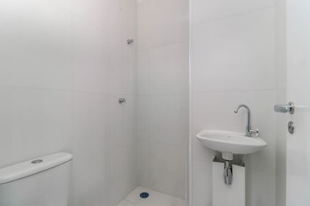 Apartamento à venda com 197m², 3 quartos e 3 vagasBanheiro de Serviço