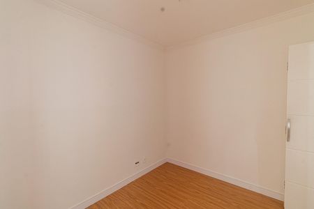 Apartamento à venda com 46m², 2 quartos e sem vaga Apartamento à venda com 46m², 2 quartos e sem vagaQuarto 2