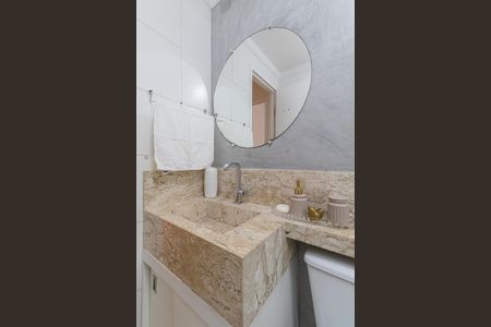 Apartamento à venda com 46m², 2 quartos e sem vaga Apartamento à venda com 46m², 2 quartos e sem vagaBanheiro Social