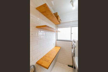 Apartamento à venda com 46m², 2 quartos e sem vaga Apartamento à venda com 46m², 2 quartos e sem vagaCozinha e Área de Serviço